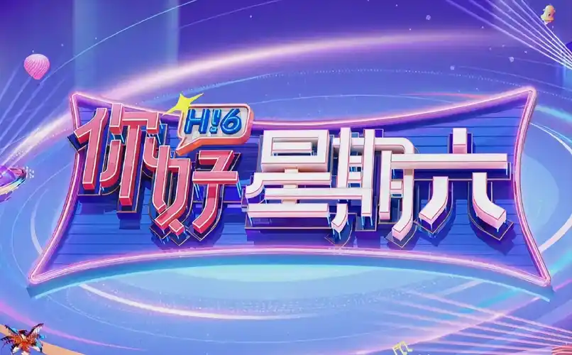 我在古代当侦探穿越短剧海报